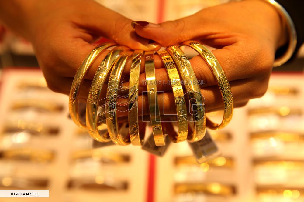 Spot Gold Reached Record High