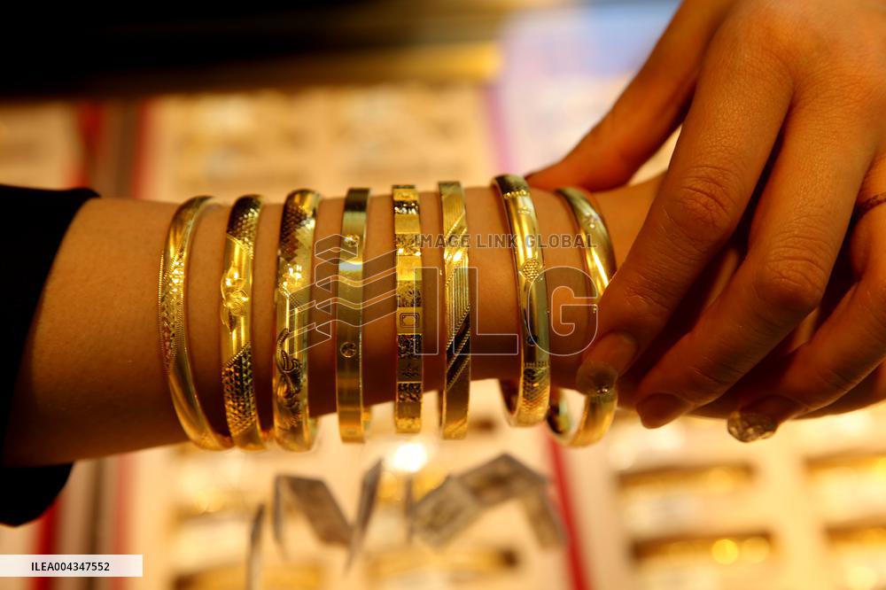 Spot Gold Reached Record High