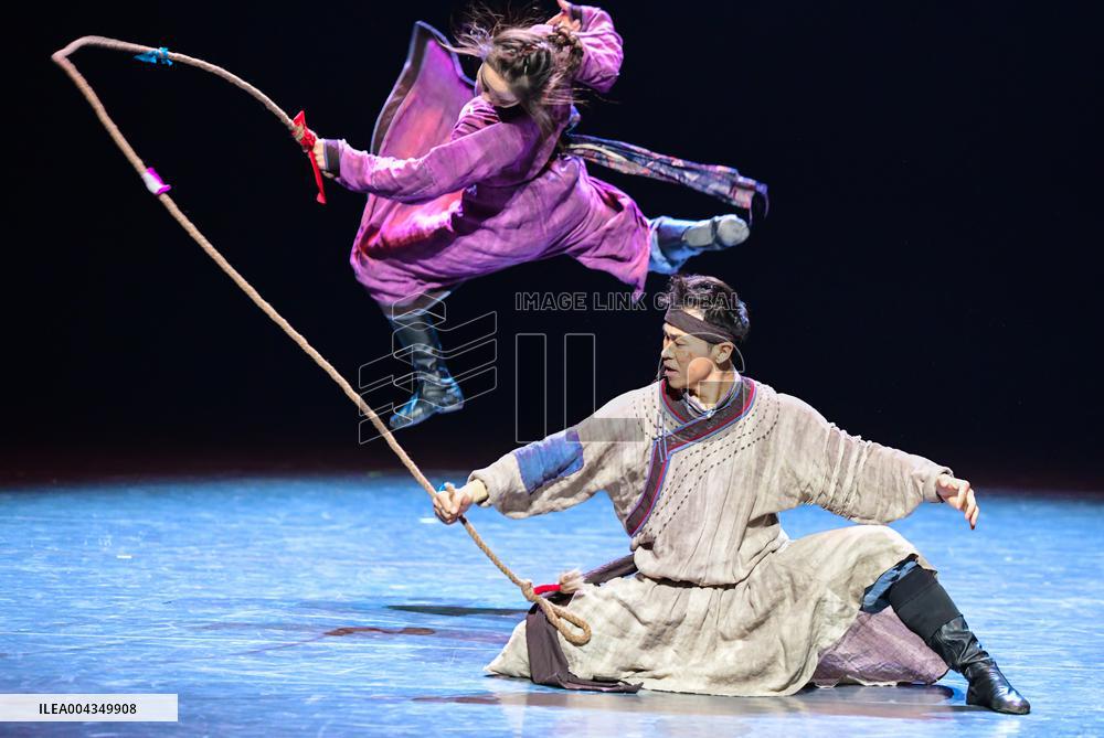 Inner Mongolia Dance Competition
