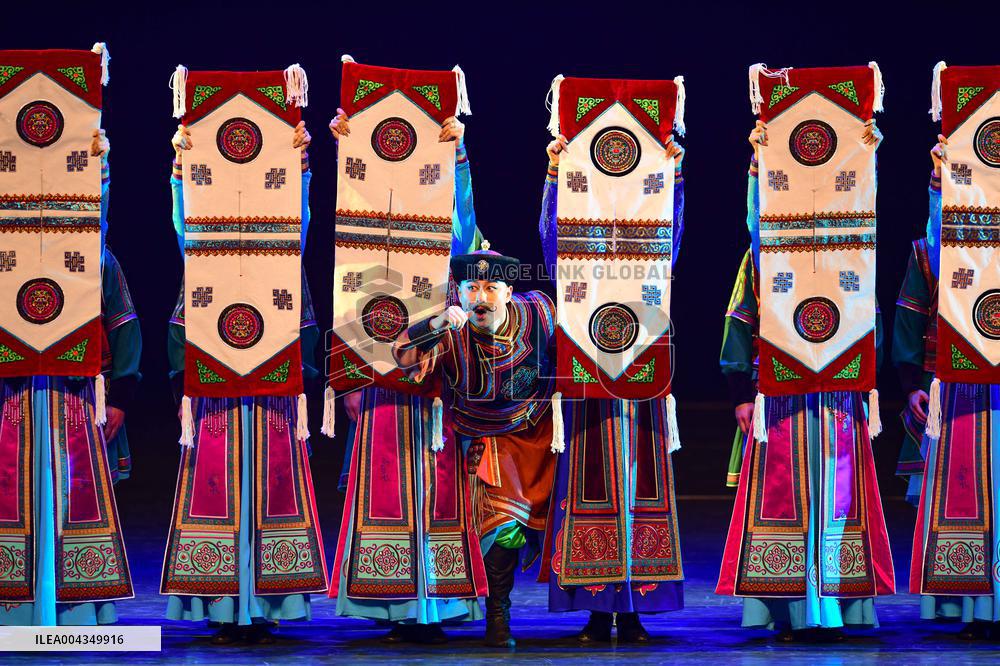 Inner Mongolia Dance Competition