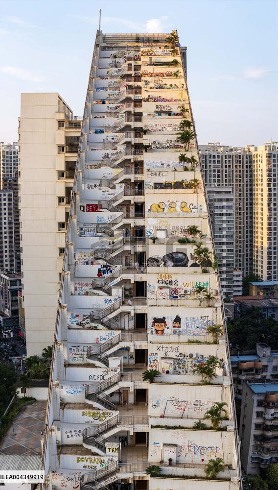 Graffiti Staircase Building in Nanning