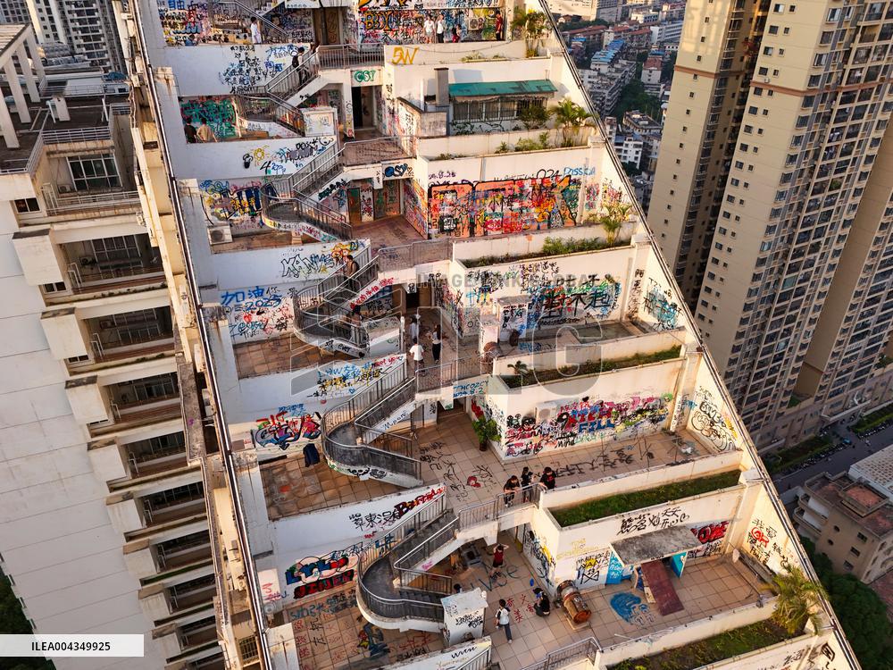 Graffiti Staircase Building in Nanning