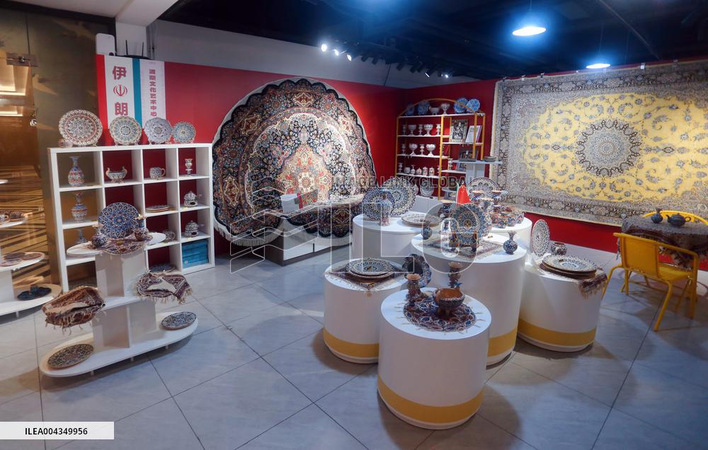 Bazaar City Arena of CIIE in Shanghai