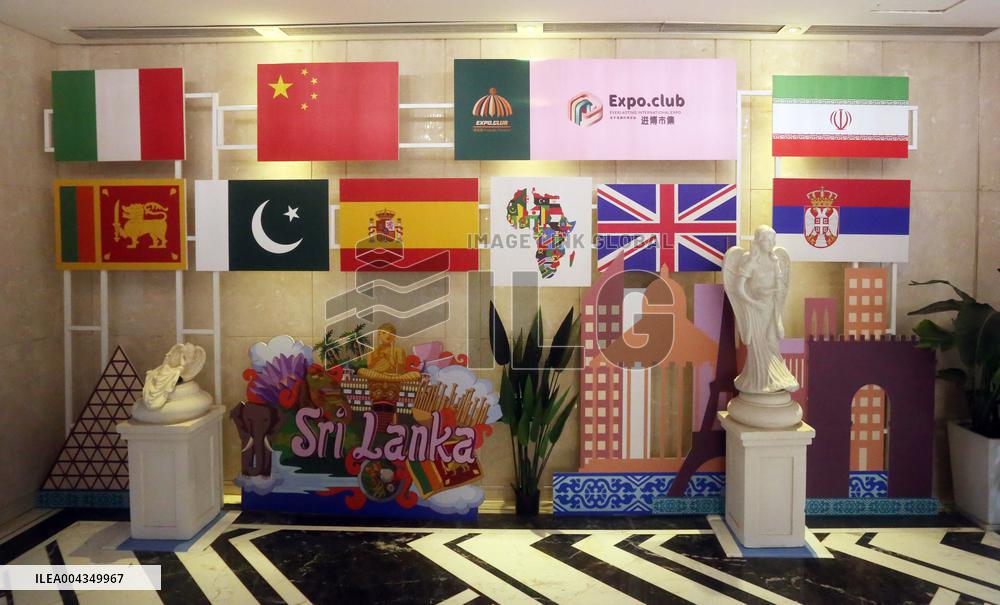 Bazaar City Arena of CIIE in Shanghai