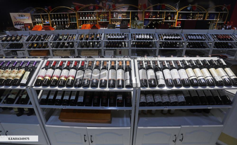 Bazaar City Arena of CIIE in Shanghai