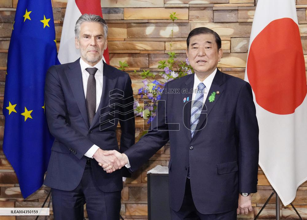 Japan-Netherlands bilateral talks