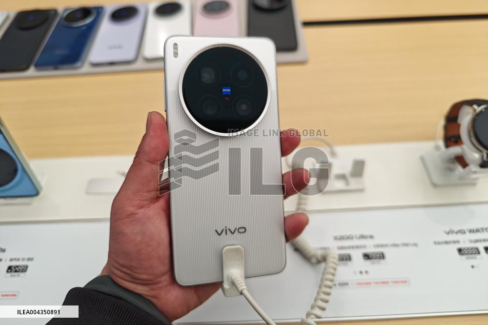 VIVO X200 Ultra Phone
