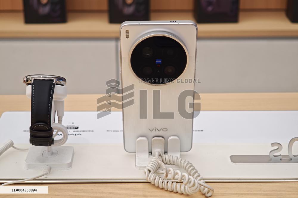 VIVO X200 Ultra Phone