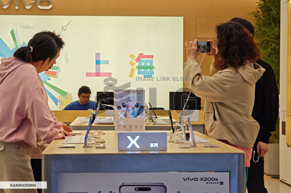 VIVO X200 Ultra Phone