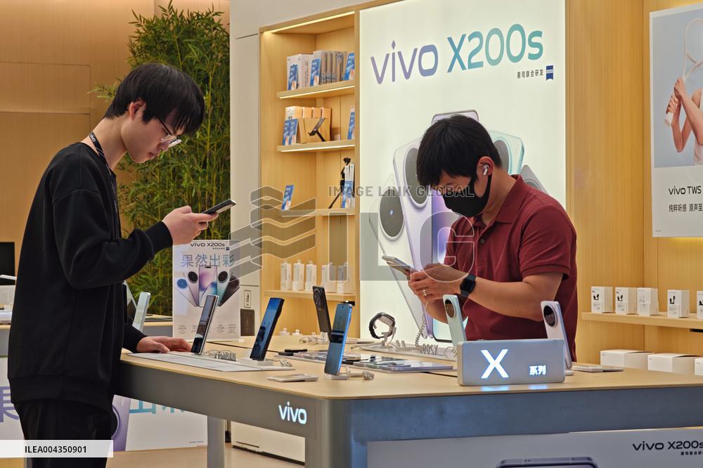 VIVO X200 Ultra Phone