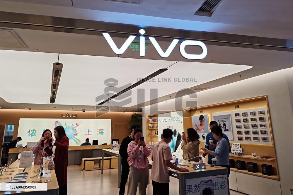 VIVO X200 Ultra Phone