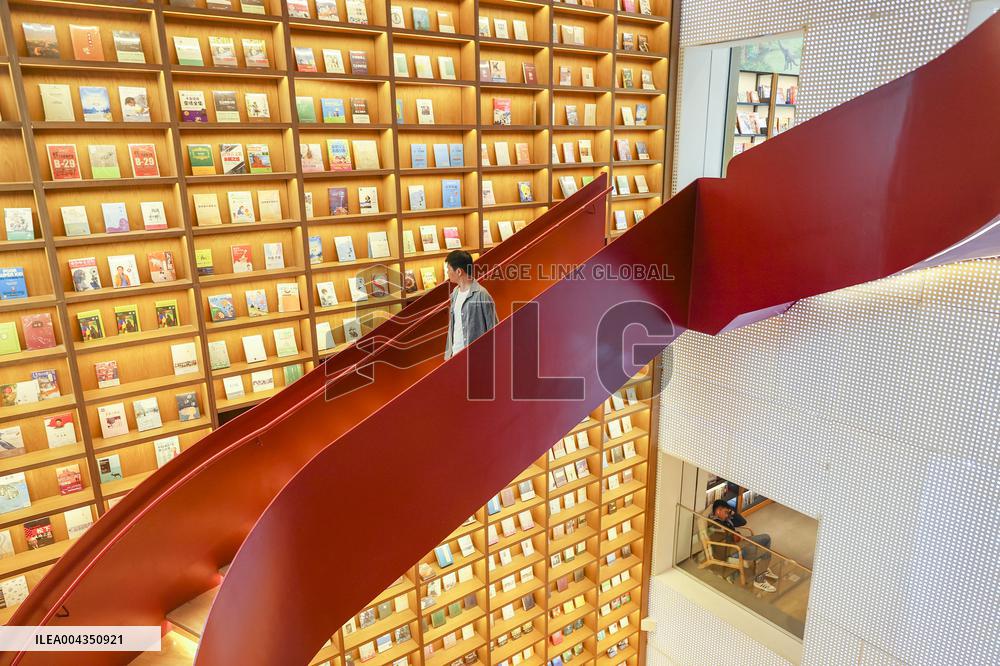 World Book and Copyright Day