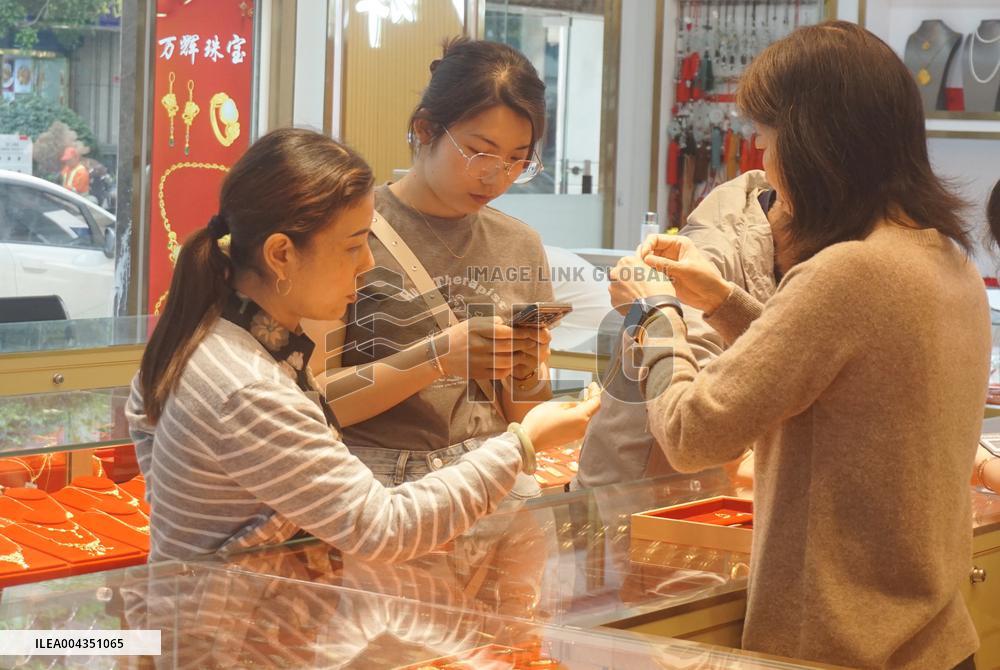 International Gold Price