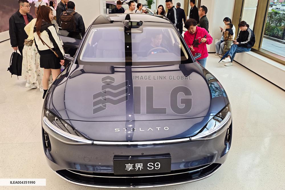 Huawei STELATO S9 Vehicle