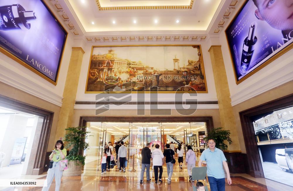 Moon Star Global Harbor Mall in Shanghai