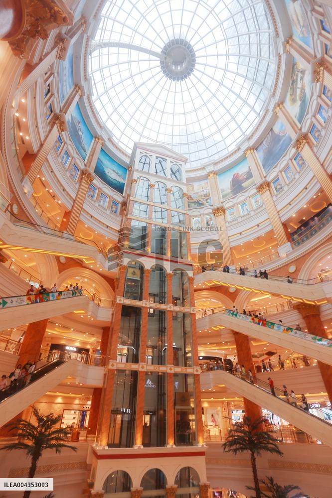 Moon Star Global Harbor Mall in Shanghai