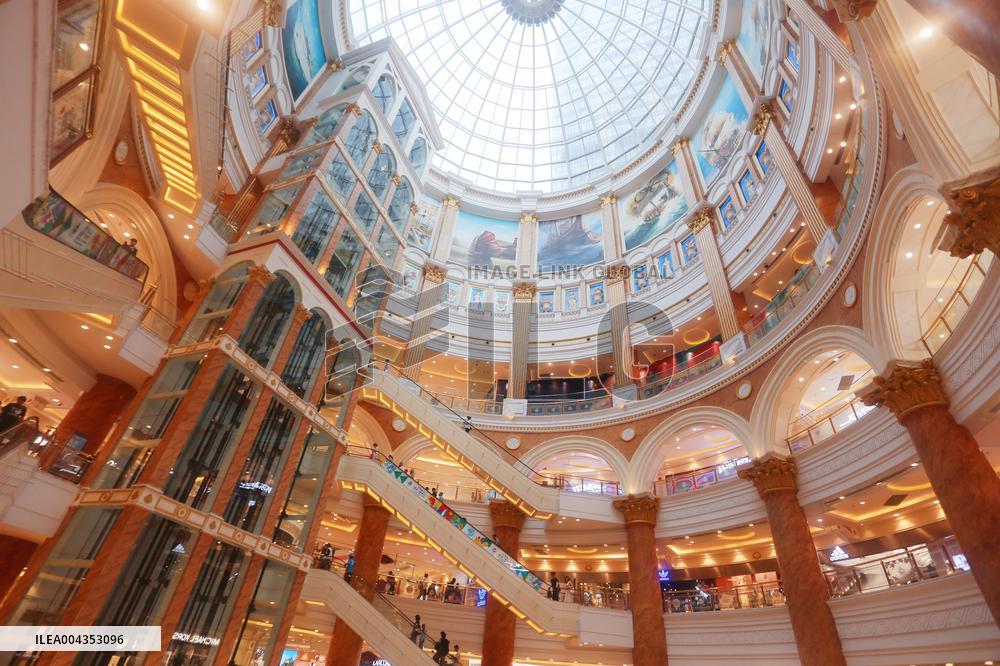 Moon Star Global Harbor Mall in Shanghai