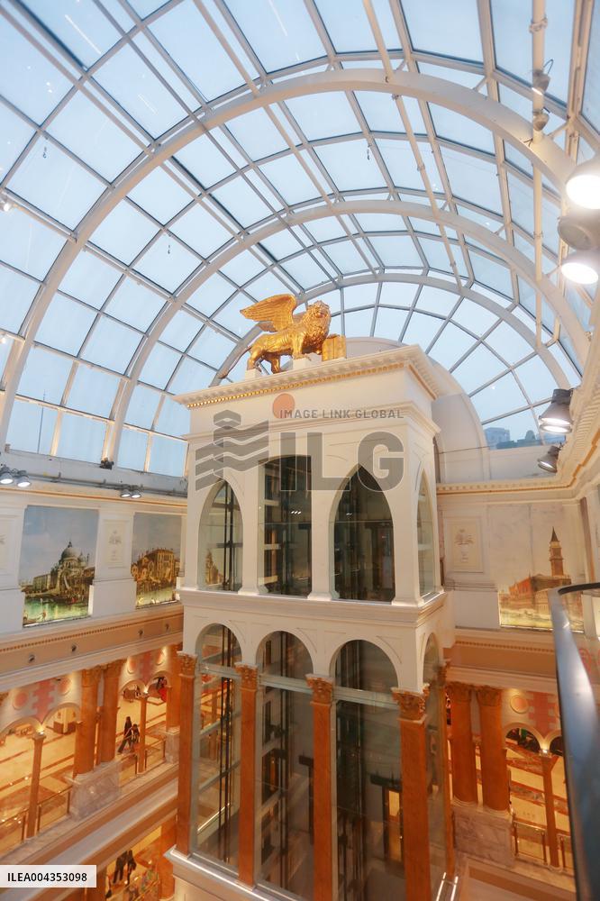 Moon Star Global Harbor Mall in Shanghai