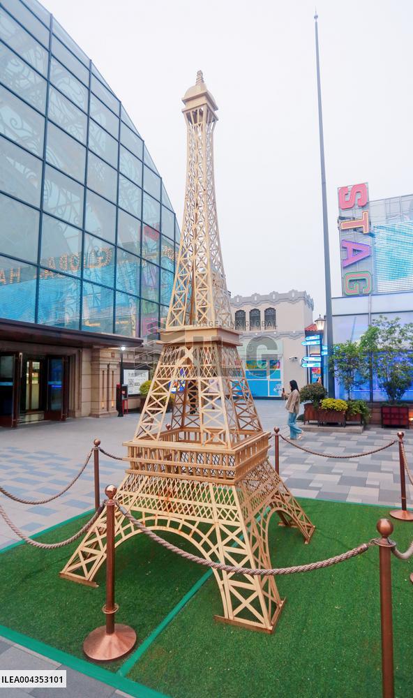 Moon Star Global Harbor Mall in Shanghai