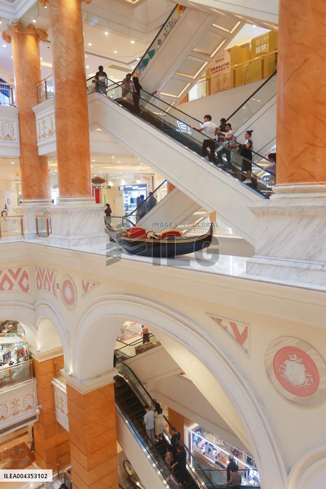 Moon Star Global Harbor Mall in Shanghai