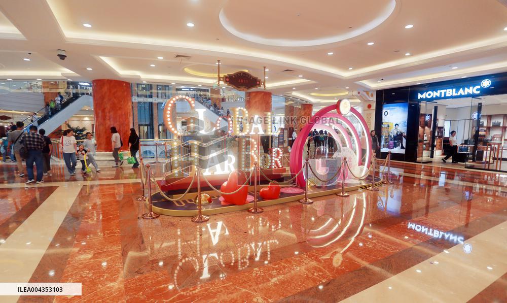 Moon Star Global Harbor Mall in Shanghai