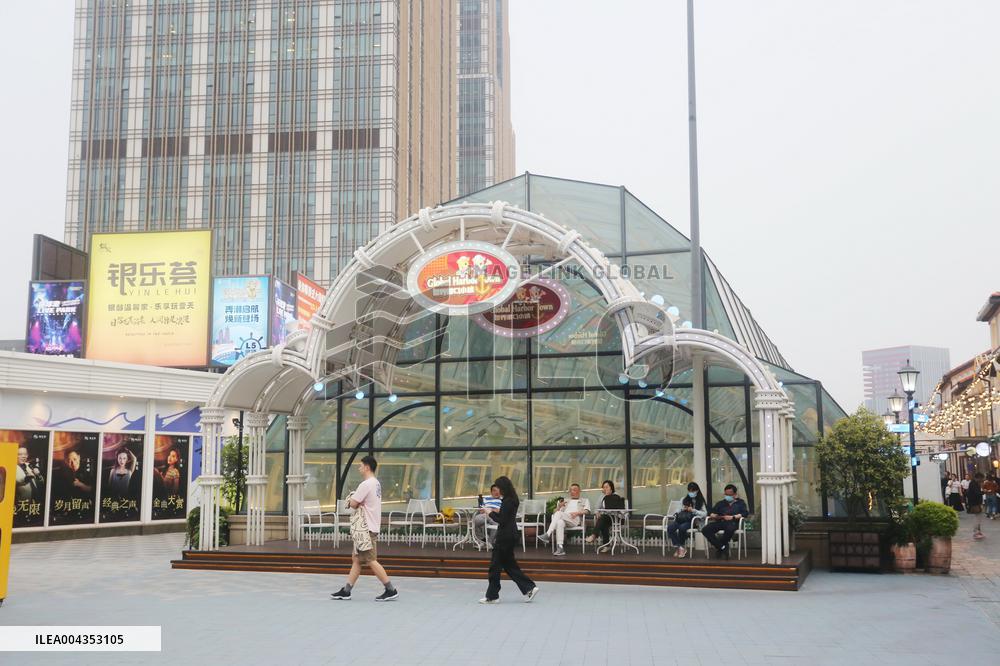 Moon Star Global Harbor Mall in Shanghai