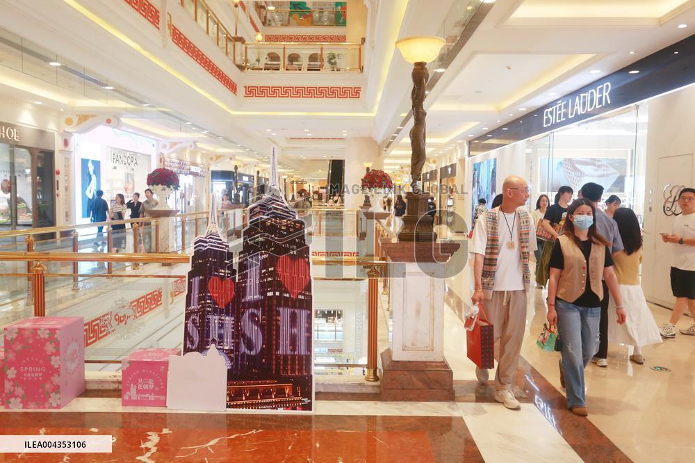 Moon Star Global Harbor Mall in Shanghai