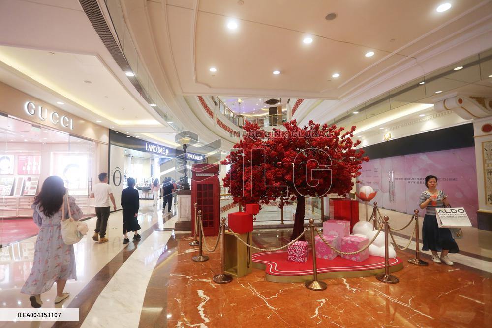 Moon Star Global Harbor Mall in Shanghai