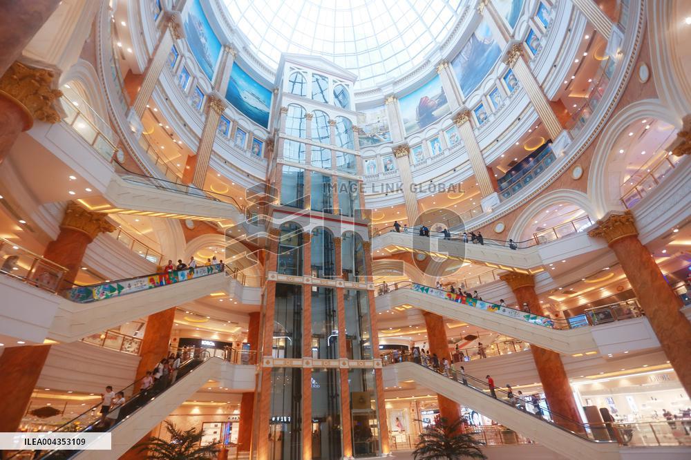 Moon Star Global Harbor Mall in Shanghai