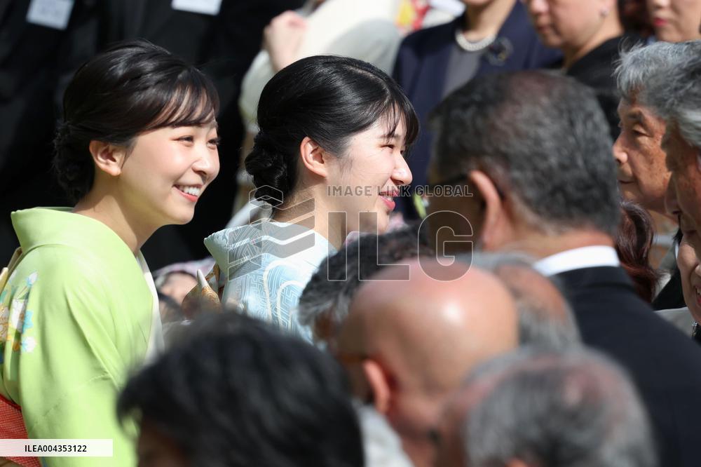 Japanese imperial garden party