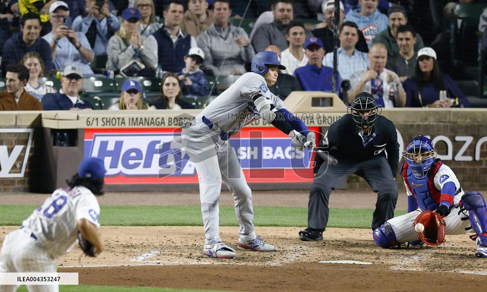 Baseball: Dodgers vs. Cubs