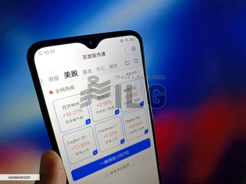 Illustration US Shares