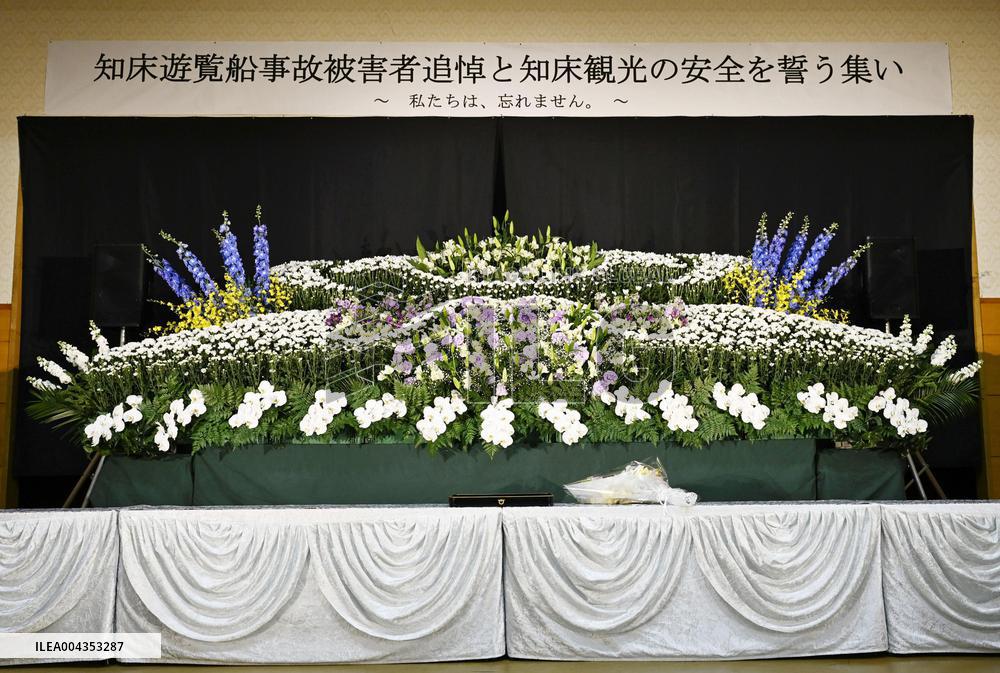3rd anniversary of Hokkaido boat tragedy