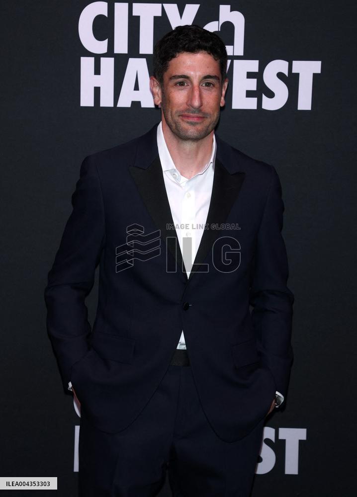 City Harvest Gala 2025 in NYC