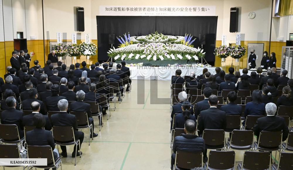 3rd anniversary of Hokkaido boat tragedy
