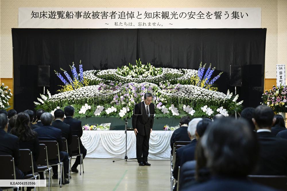 3rd anniversary of Hokkaido boat tragedy