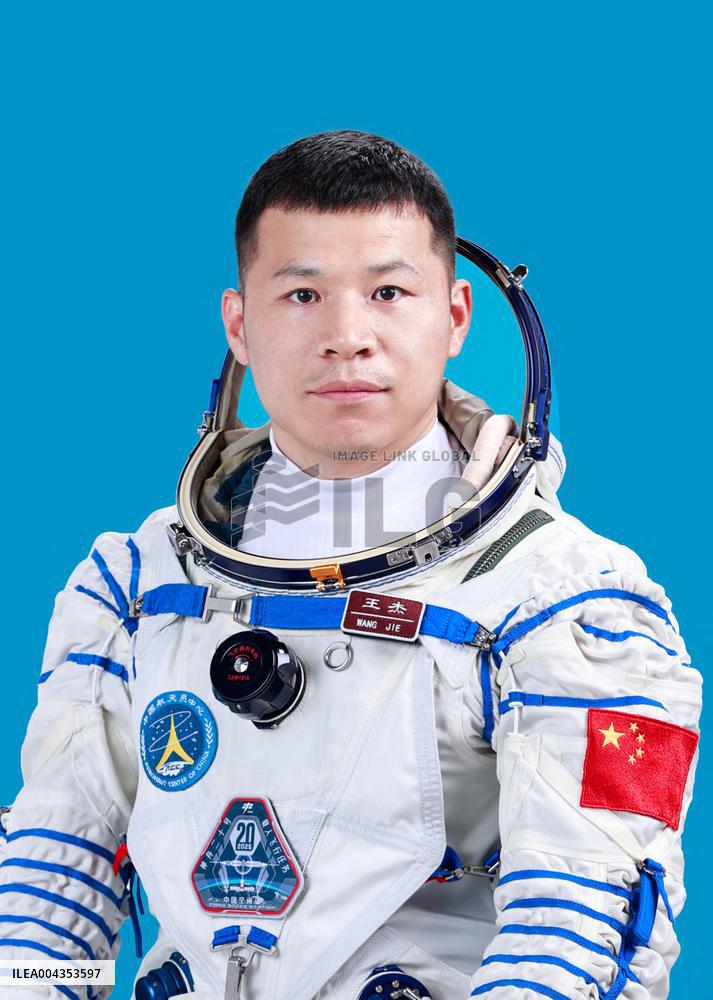 Shenzhou 20 Presentation Crew and Press Conference in China