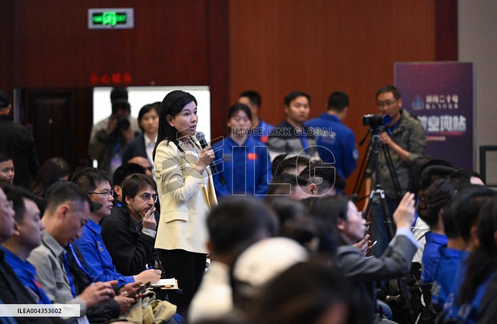 Shenzhou 20 Presentation Crew and Press Conference in China