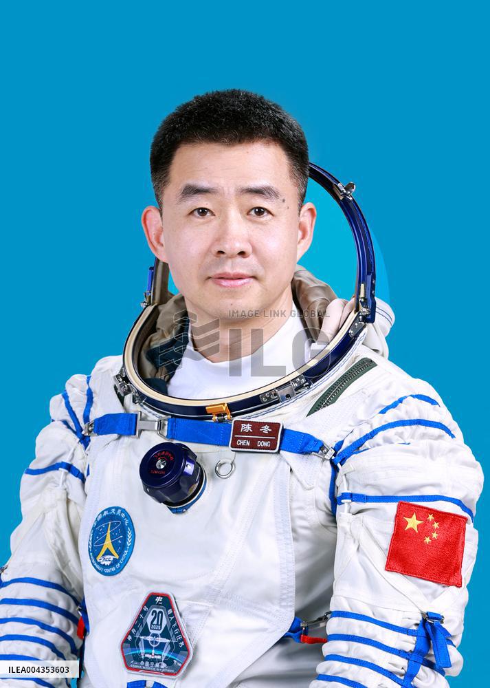 Shenzhou 20 Presentation Crew and Press Conference in China