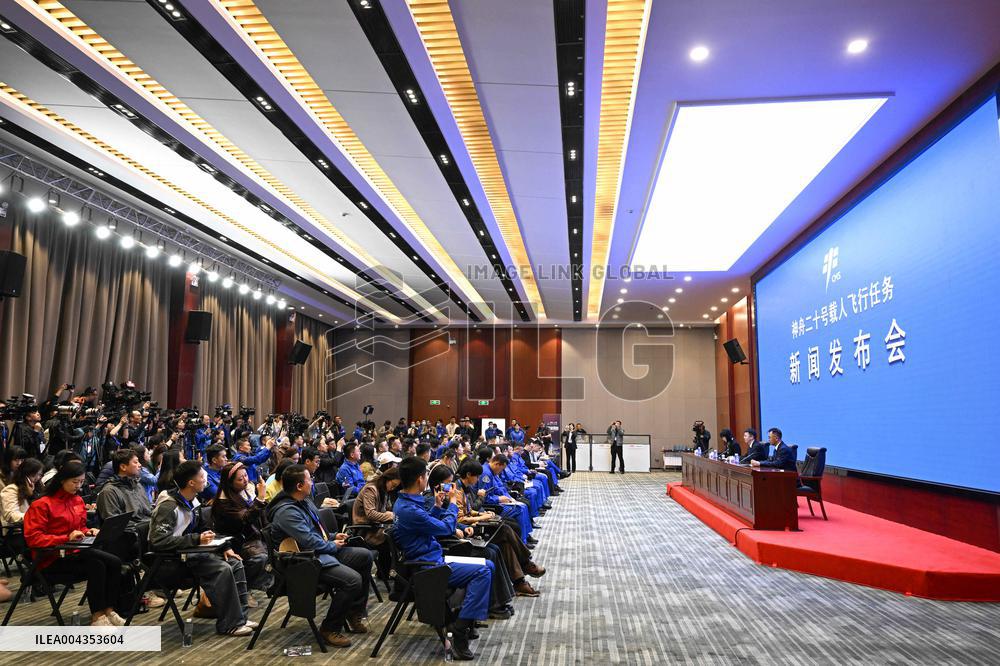 Shenzhou 20 Presentation Crew and Press Conference in China