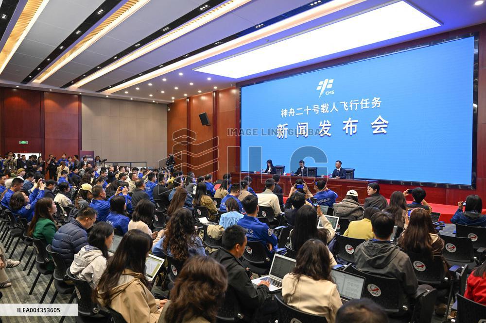 Shenzhou 20 Presentation Crew and Press Conference in China