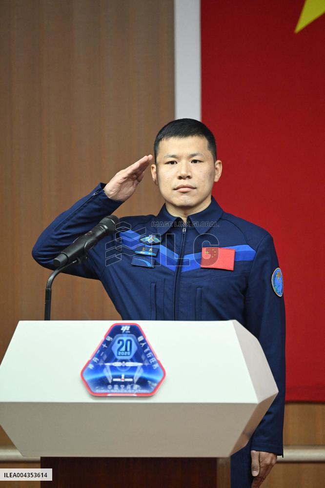 Shenzhou 20 Presentation Crew and Press Conference in China