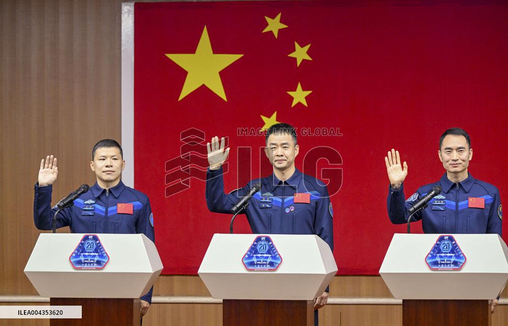 Shenzhou 20 Presentation Crew and Press Conference in China