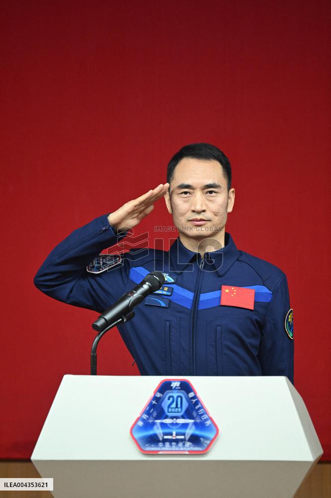 Shenzhou 20 Presentation Crew and Press Conference in China