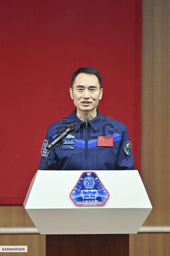 Shenzhou 20 Presentation Crew and Press Conference in China