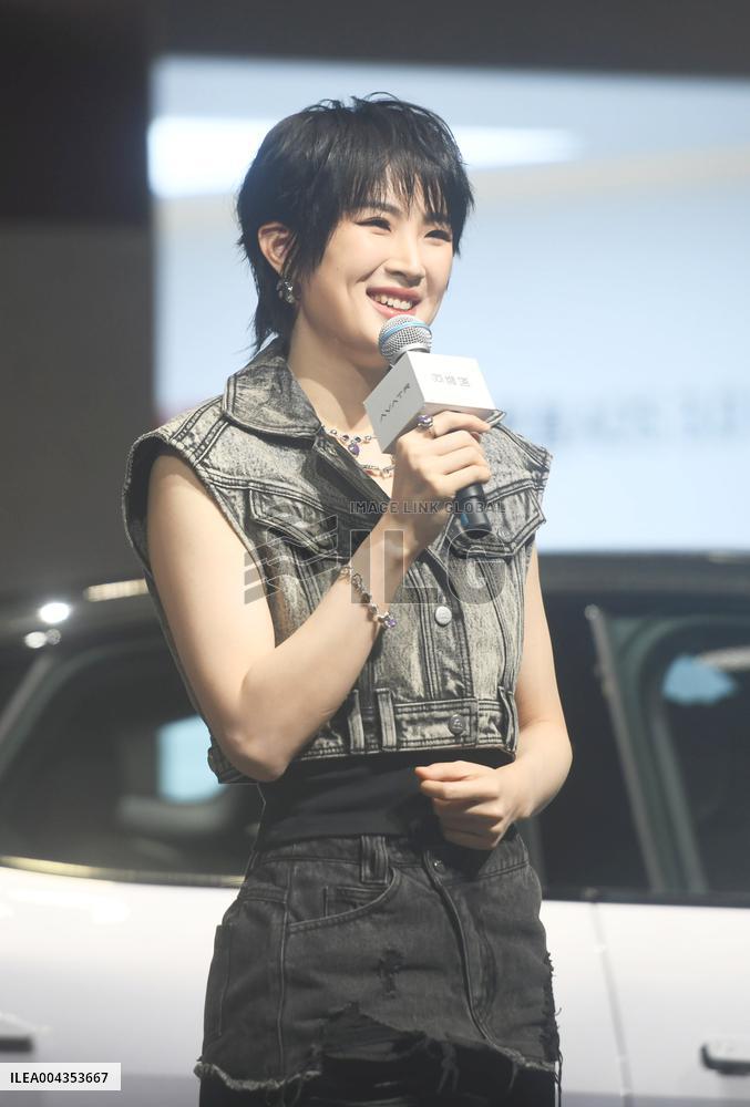 Actress Annabel Yao Attended Shanghai Auto Show