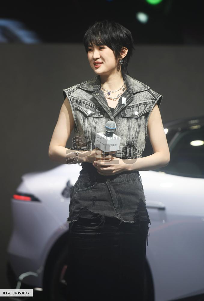 Actress Annabel Yao Attended Shanghai Auto Show