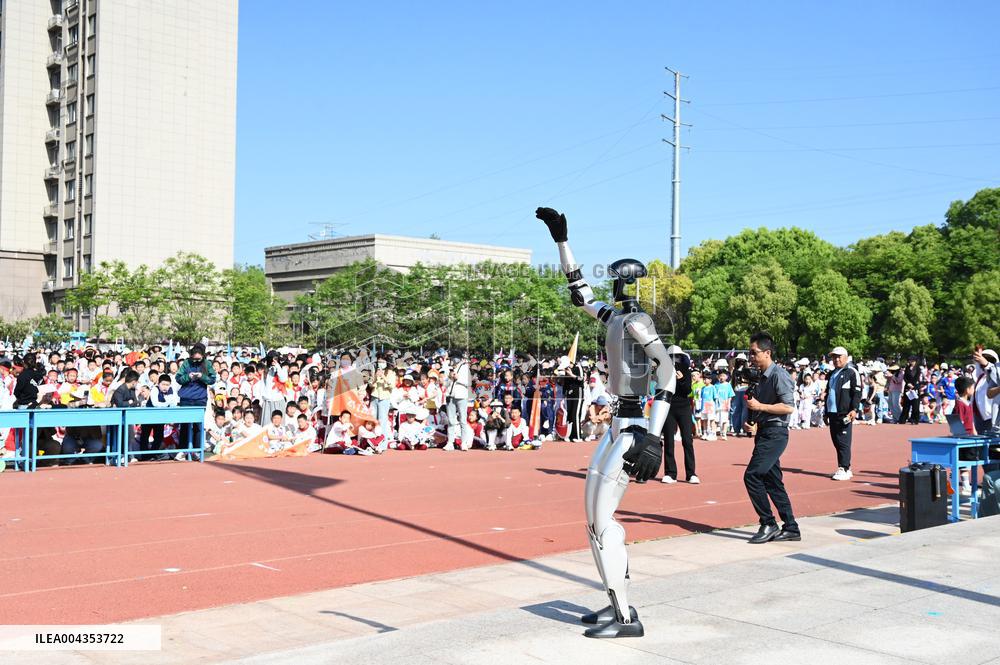 School Humanoid Robot