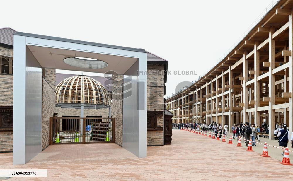 World Exposition in Osaka