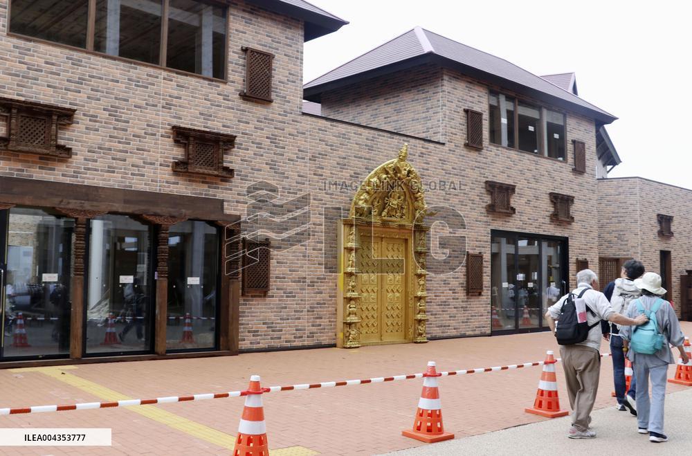 World Exposition in Osaka